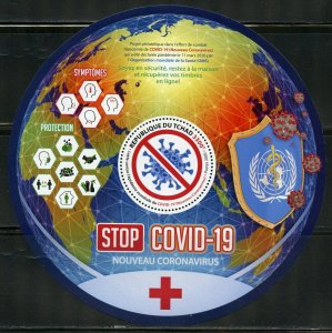 CHAD  2020 GLOBAL  MEDICAL EMERGENCY SOUVENIR SHEET MINT NEVER HINGED