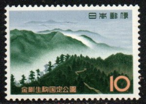 Japan Sc #759 Mint Hinged