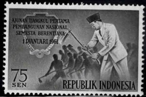 Indonesia Scott 506 MH* 1961 President Sukarno with Hoe