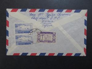 Syria SC# 173 Pair & C130 On Cover to USA - Z8451