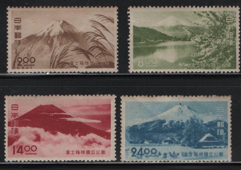 JAPAN, 460-463, (4) SET, HINGED, 1949, Fuji-Hakone national park