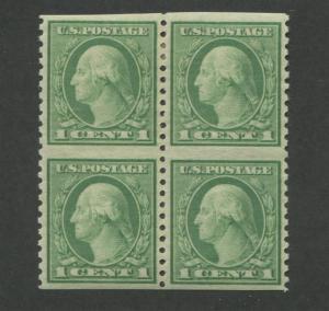 1919 US Postage Stamp #538a Mint Hinged Very Fine Original Gum Block of 4