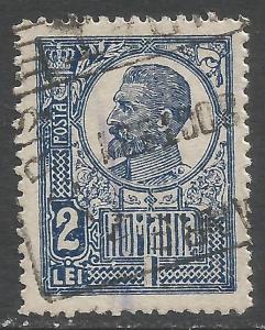 ROMANIA 259 VFU A1435-2