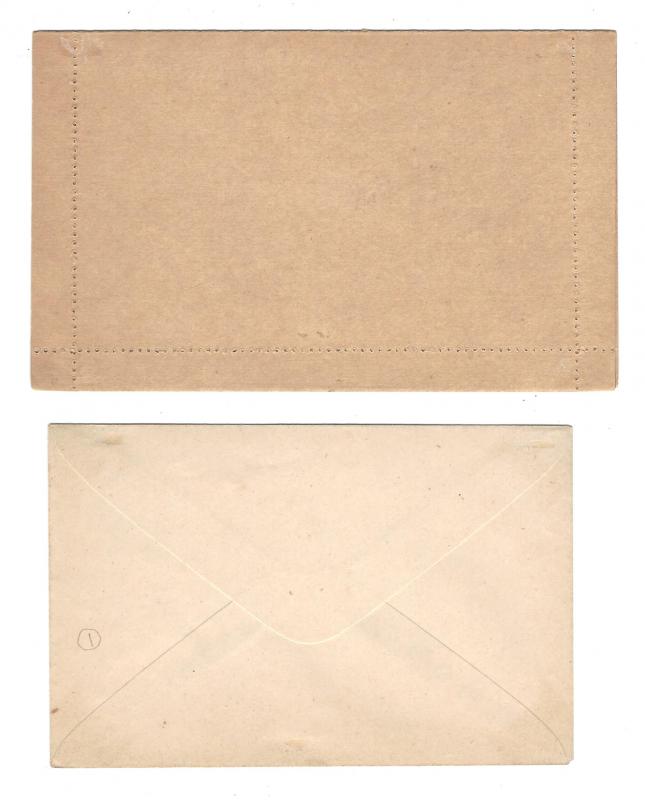 Monaco Postal Stationery Unused 15c Lettercard 5c Envelope