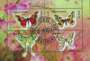 Butterfly Exotic Insect Actias Mimosae Souvenir Sheet of 4 Stamps