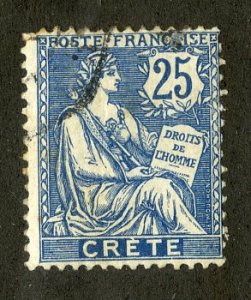 FRENCH CRETE 9 USED SCV $4.50 BIN $2.00 HELVETIA