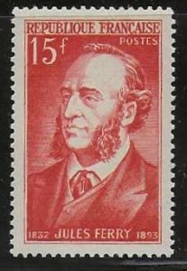 FRANCE   SC # 644    MNH