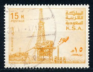 Saudi Arabia #733 Single Used