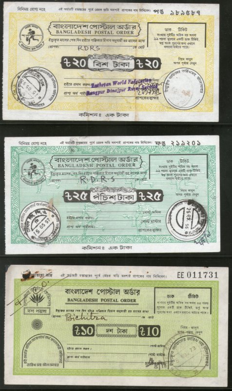 Bangladesh 11 Diff. Postal order up to 50 Takka additional stamps used # 5303