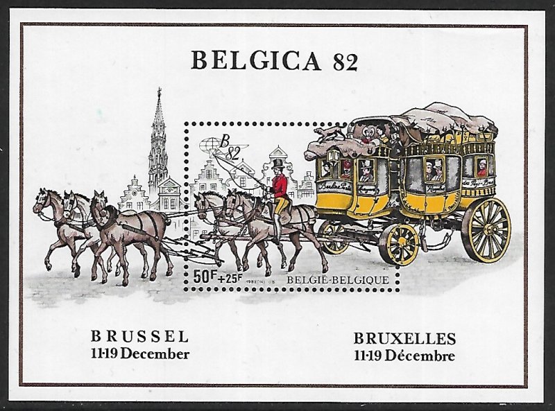 Belgium # B1021 - Postal Rider & Coach - SS - MNH.....{K}