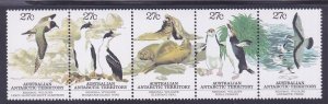 Australian Antarctic Territory AAT 1983 MNH L55 Local Wildlife Strip of 5 VF