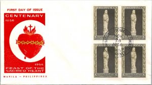 Philippines FDC 1956 - Centenary Feast of Sacred Heart - 4x5c Stamp - F43275