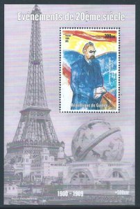 Guinea #20th Century Events NH 1900-9 Nietzsche SS