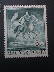 HUNGARY-1972-SC#2206-8 SESQYICENTENNIAL OF THE BIRTH OF SANDAOR PETOFI-POET-VF