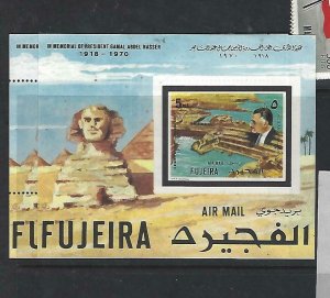 FUJEIRA (P2111BB)  1970 NASSER 2 S/S PERF, IMPERF  MNH 