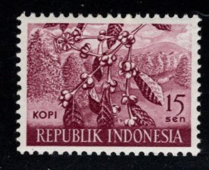 Indonesia Scott 496 MH*  stamp