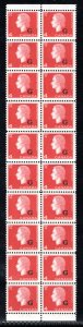 O48, Scott, 4c Cameo Strip of 20 (2x10), overprinted G, MNHOG, VF, C/V $33