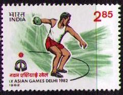 INDIA Sc# 1000 MNH FVF Asian Games Disk Toss 1982