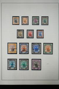 African Early 1900's Stamp Collection