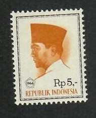 Indonesia;  Scott 685; 1966; Unused; NH