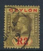 Ceylon  SG 316 Used  