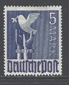 Germany Sc # 577 mint hinged (RRS)
