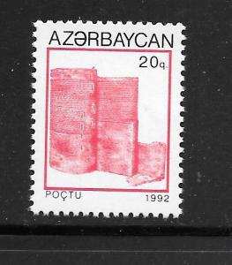 AZERBAIJAN #365 MNH Single.