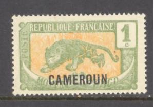 Cameroun Sc # 147 mint hinged (RS)