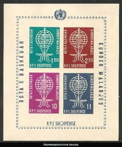 Albania Scott 609-612 Mint never hinged.