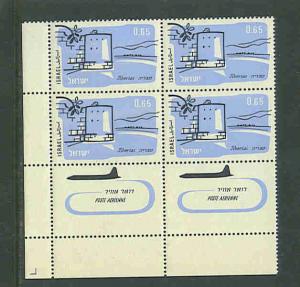 Israel Sc.  # C25  f-vf mnh corner block of 4 with tabs