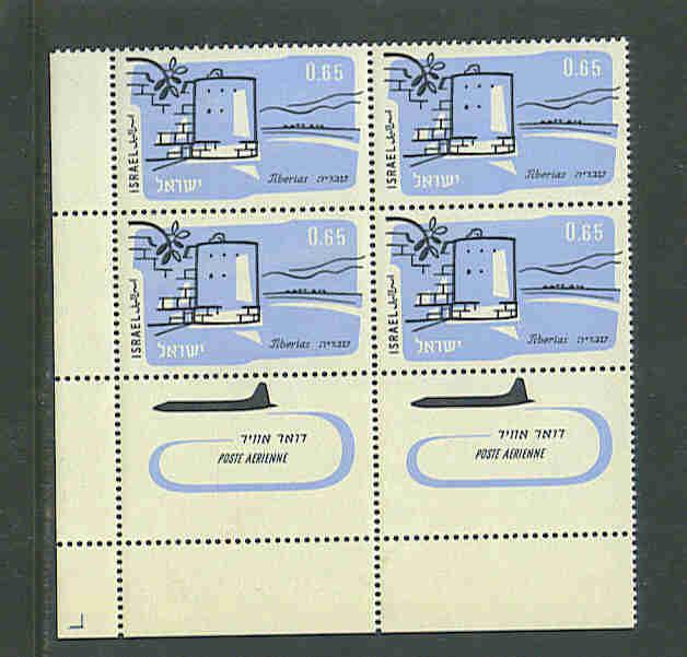 Israel Sc.  # C25  f-vf mnh corner block of 4 with tabs