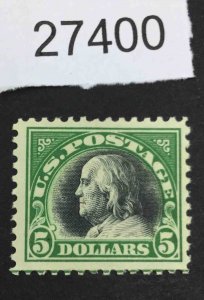 US STAMPS  #524 UNUSED LOT #27400