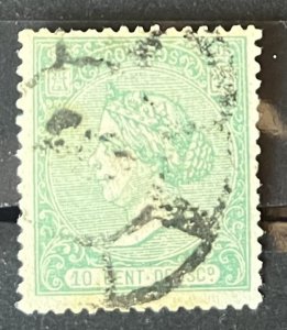 Spain #85 Used- SCV=$27.50