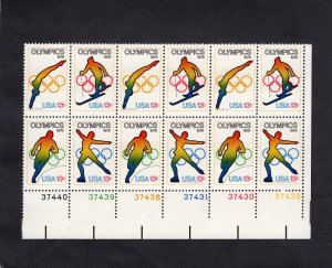 1695-1698 Olympic Games, MNH LR-PB/12 (#37430+)