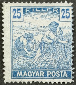 Hungary, 1919-1920, SC#183, Harvest (MAGYAR POSTA) Unused, NG, VG