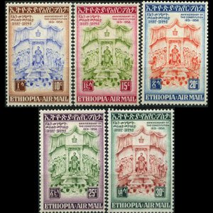 ETHIOPIA 1956 - Scott# C41-5 Const.25th. Set of 5 LH