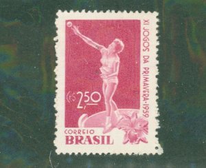 Brazil 896 MNH BIN $0.50