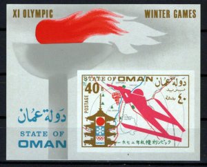 State of Oman Olympics Winter Games Imperf MNH ZAYIX 0424S0249