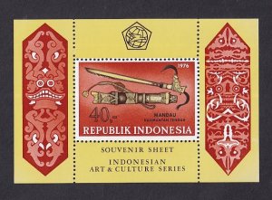 Indonesia   #983a     MNH  1976   historic daggers  sheet  perforated