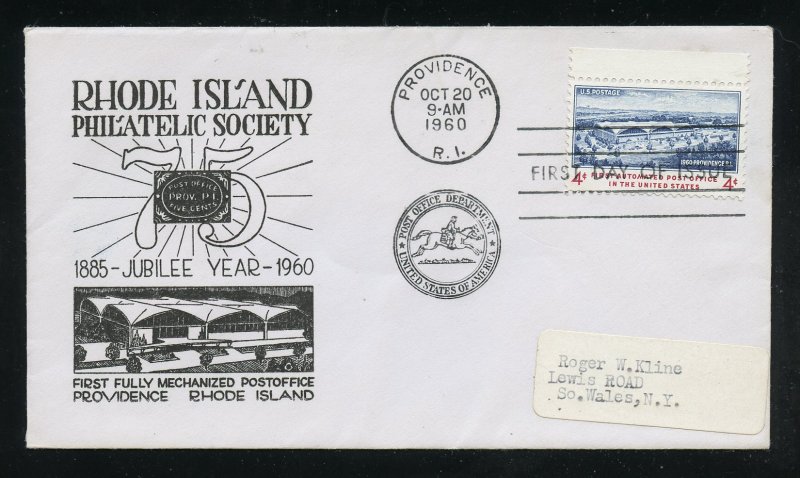 US 1164 1st Automated Post Office ADDR, 1st R.I. Philatelic Society cachet FDC