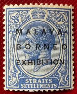 MALAYA-BORNEO EXHIBITION MBE opt Straits KGV 8c MCCA MNH SG#244 M5374