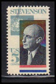 1275 Used Fine W4020