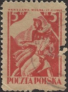 # 360 USED FISCHER CATALOUGE