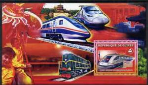 Guinea - Conakry 2006 Chinese Trains large perf s/sheet c...