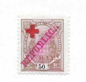 Mozambique #B4 MH - CAT VALUE $20.00