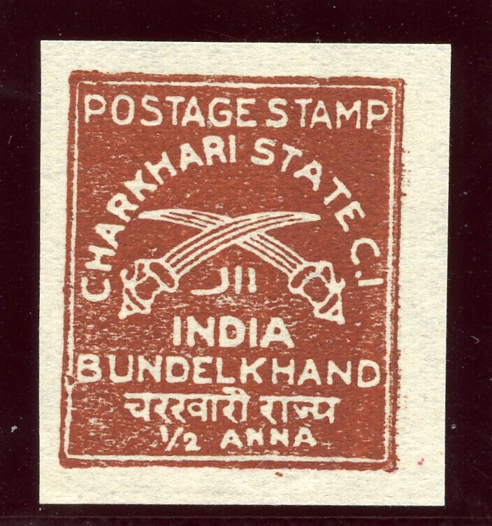 India - Charkhari 1935 ½a red-brown (no gum as issued) superb MNH. SG 35. Sc 23A