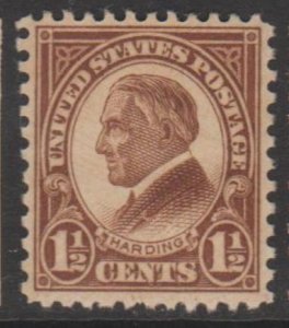 U.S. Scott #633 Harding Stamp - Mint NH Single
