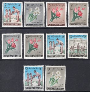 AFGHANISTAN SCOTT 539-548