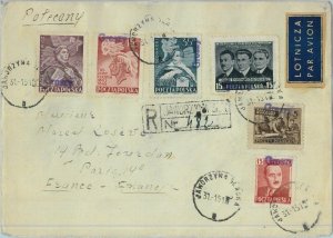 95446 - POLAND - POSTAL HISTORY - GROSZY Overprinted Stamps on COVER Picasso-