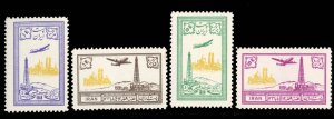 Iran #C79-82 Cat$200+ (for hinged), 1953 Discovery of Oil at Qum, set of four...